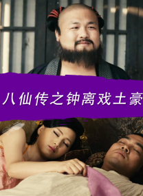 青青草国产成人av片免费